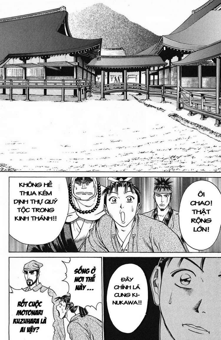 Shana oh Yoshitsune: Chapter 50