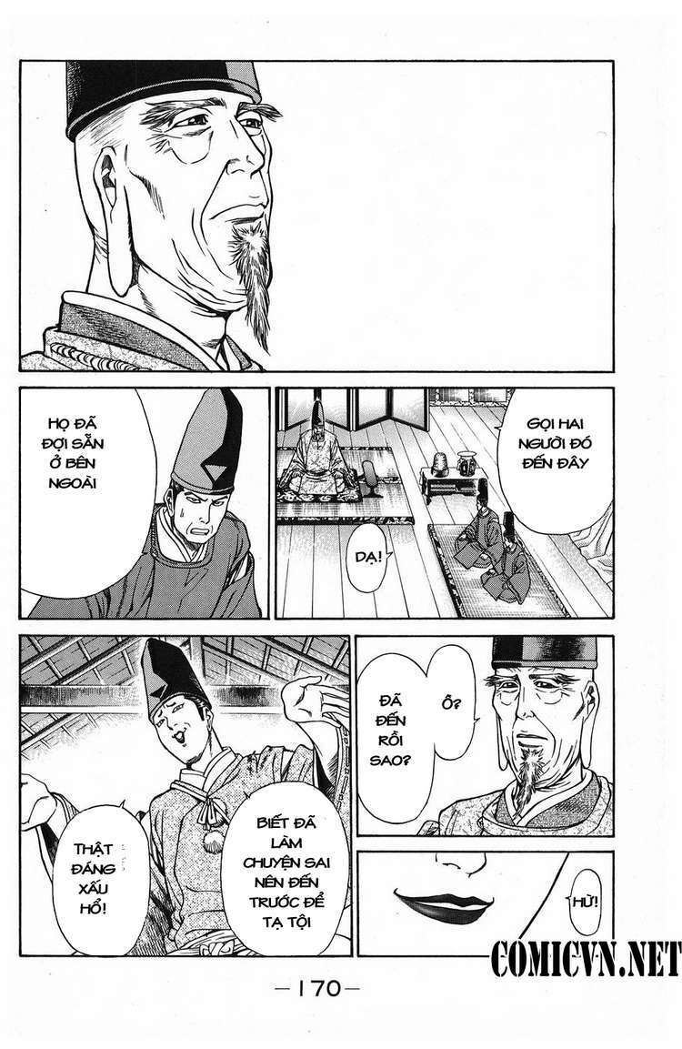 Shana oh Yoshitsune: Chapter 51