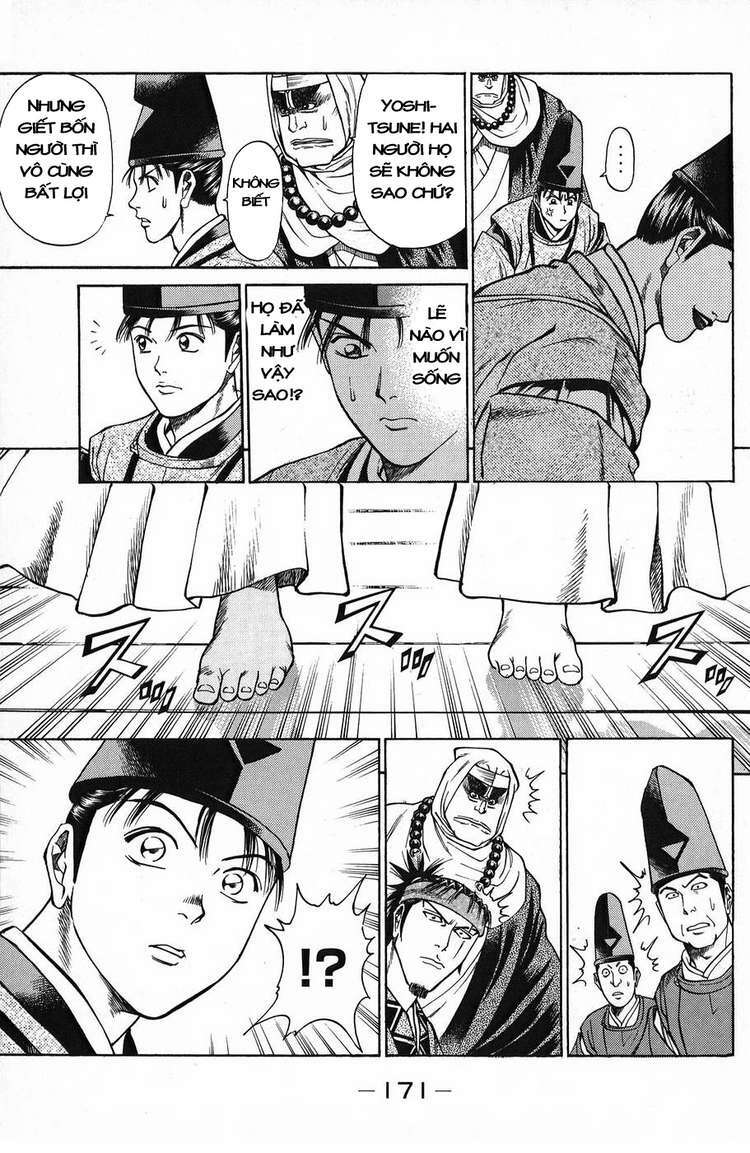 Shana oh Yoshitsune: Chapter 51