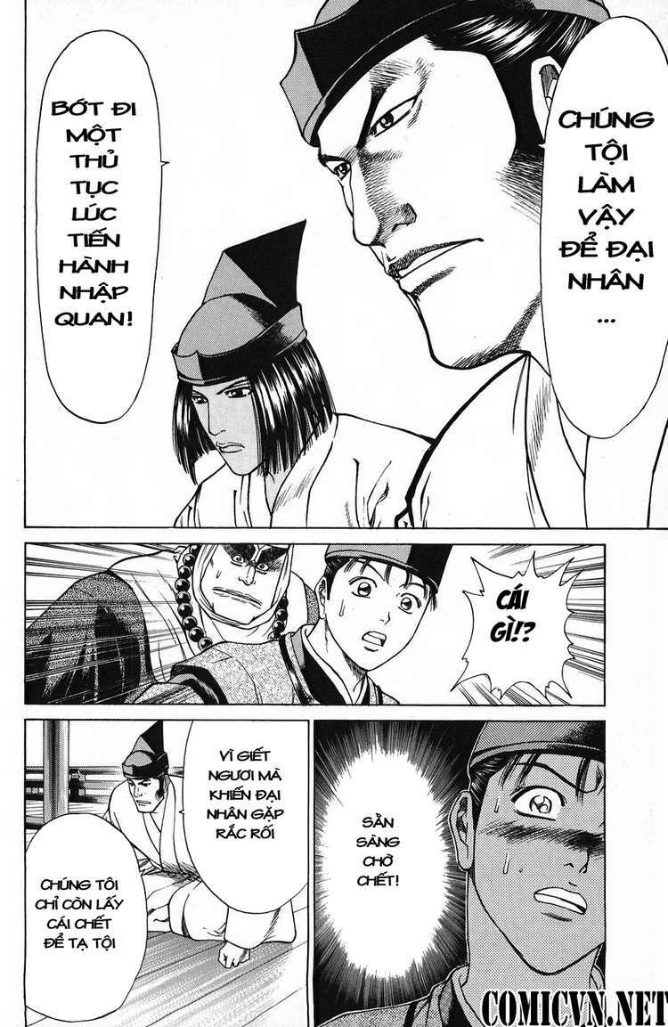 Shana oh Yoshitsune: Chapter 51