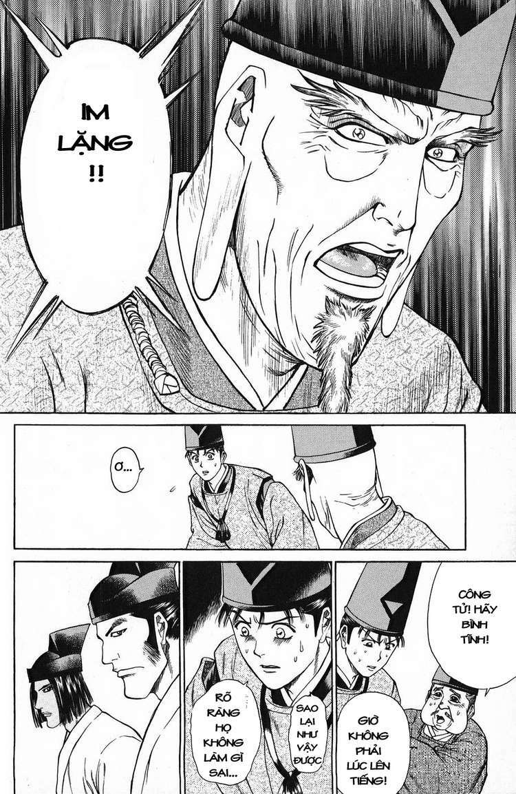 Shana oh Yoshitsune: Chapter 51
