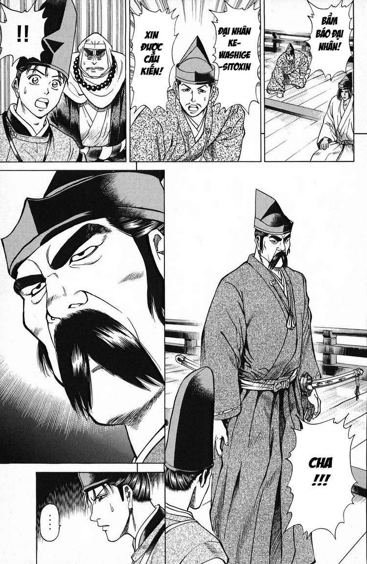 Shana oh Yoshitsune: Chapter 51