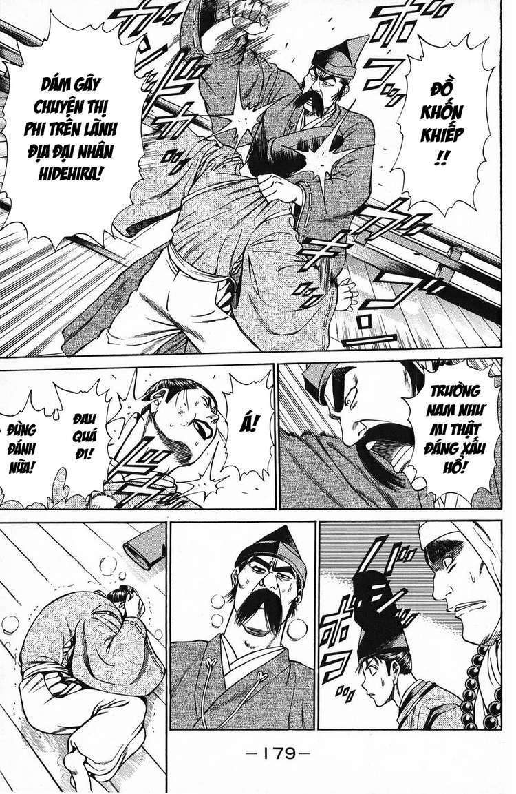 Shana oh Yoshitsune: Chapter 51