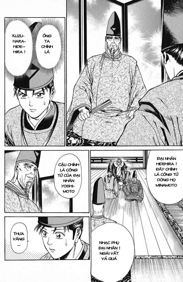 Shana oh Yoshitsune: Chapter 51