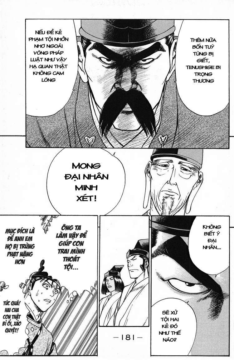 Shana oh Yoshitsune: Chapter 51
