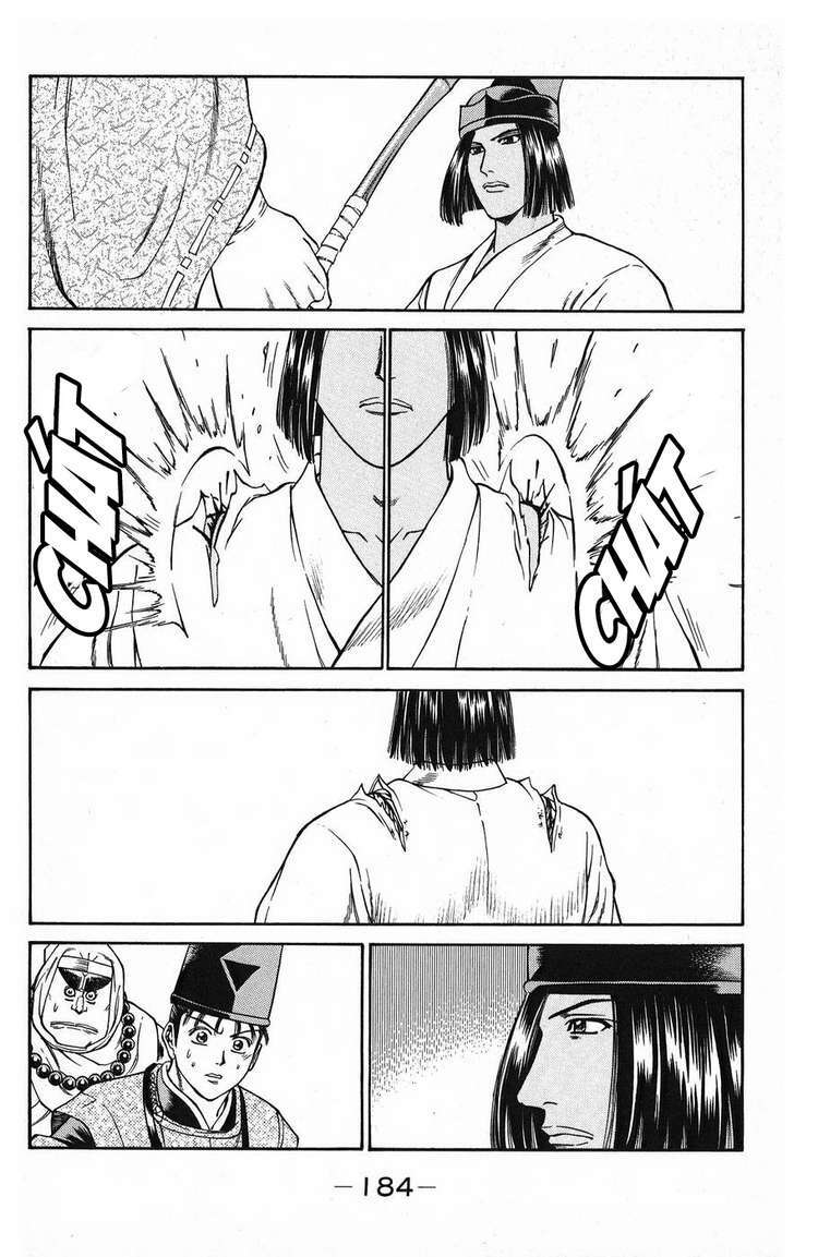 Shana oh Yoshitsune: Chapter 51