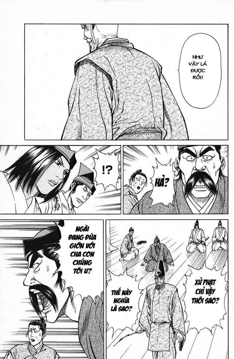 Shana oh Yoshitsune: Chapter 51
