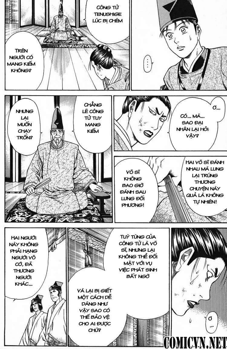 Shana oh Yoshitsune: Chapter 51