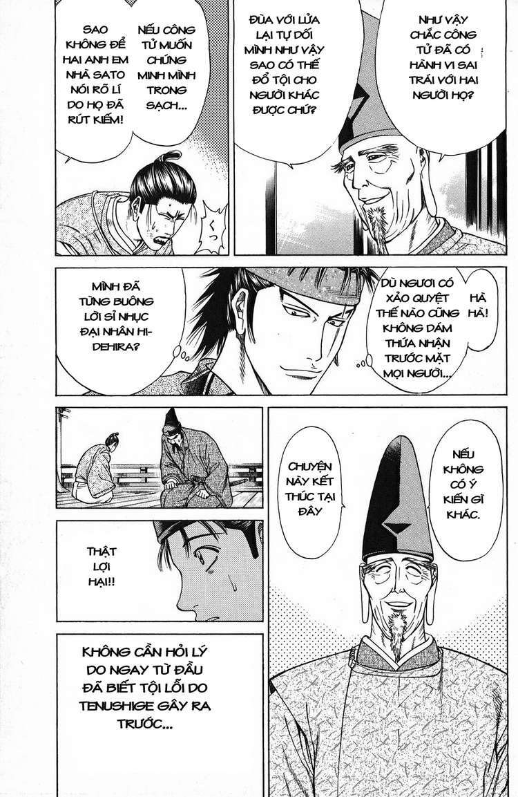 Shana oh Yoshitsune: Chapter 51