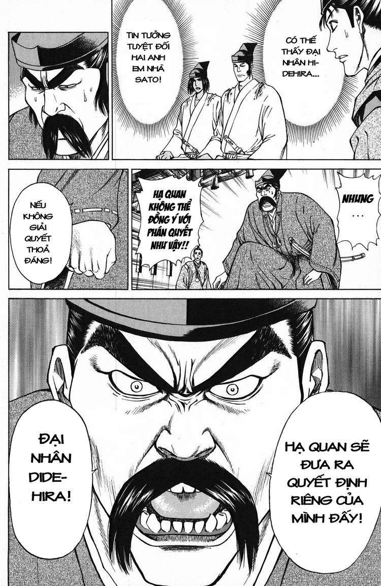 Shana oh Yoshitsune: Chapter 51