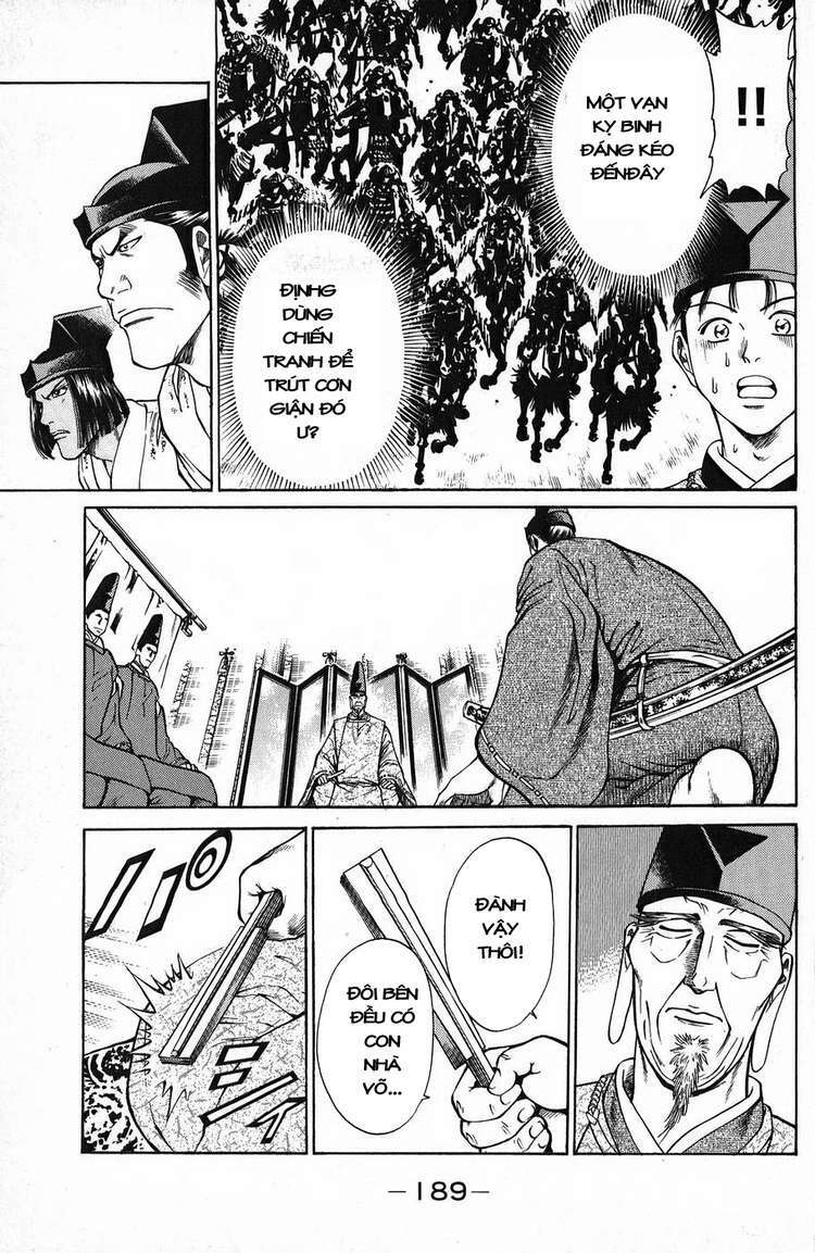 Shana oh Yoshitsune: Chapter 51