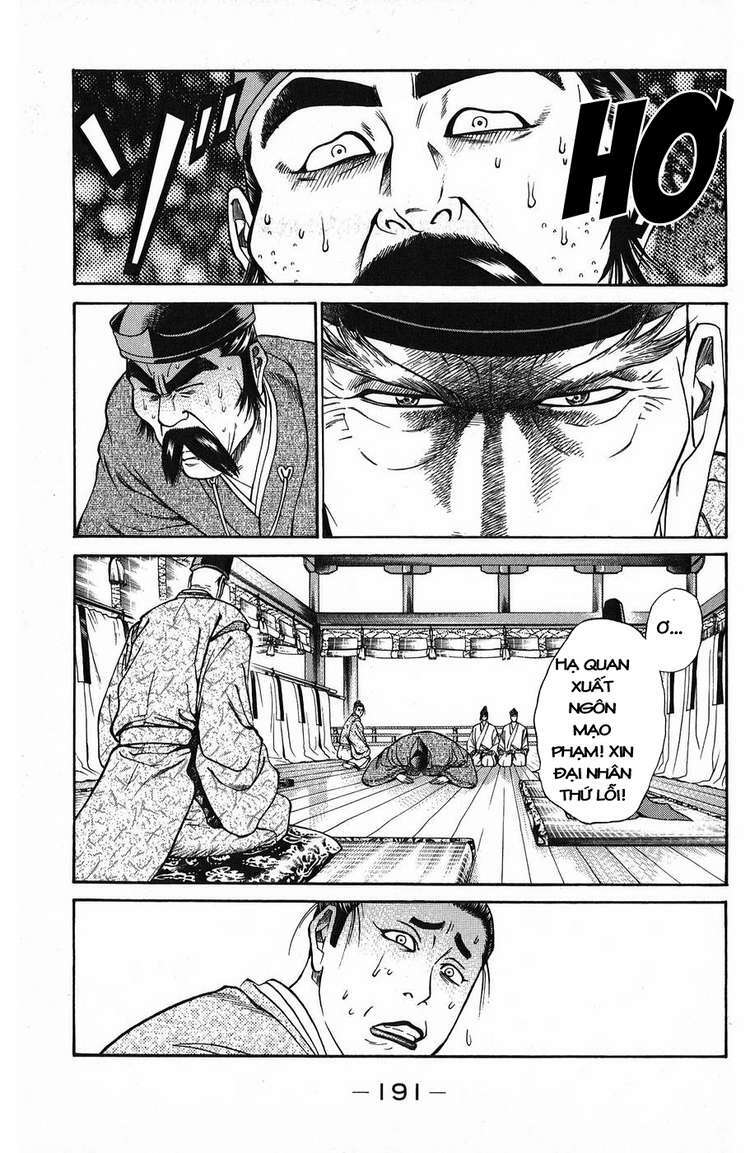 Shana oh Yoshitsune: Chapter 51