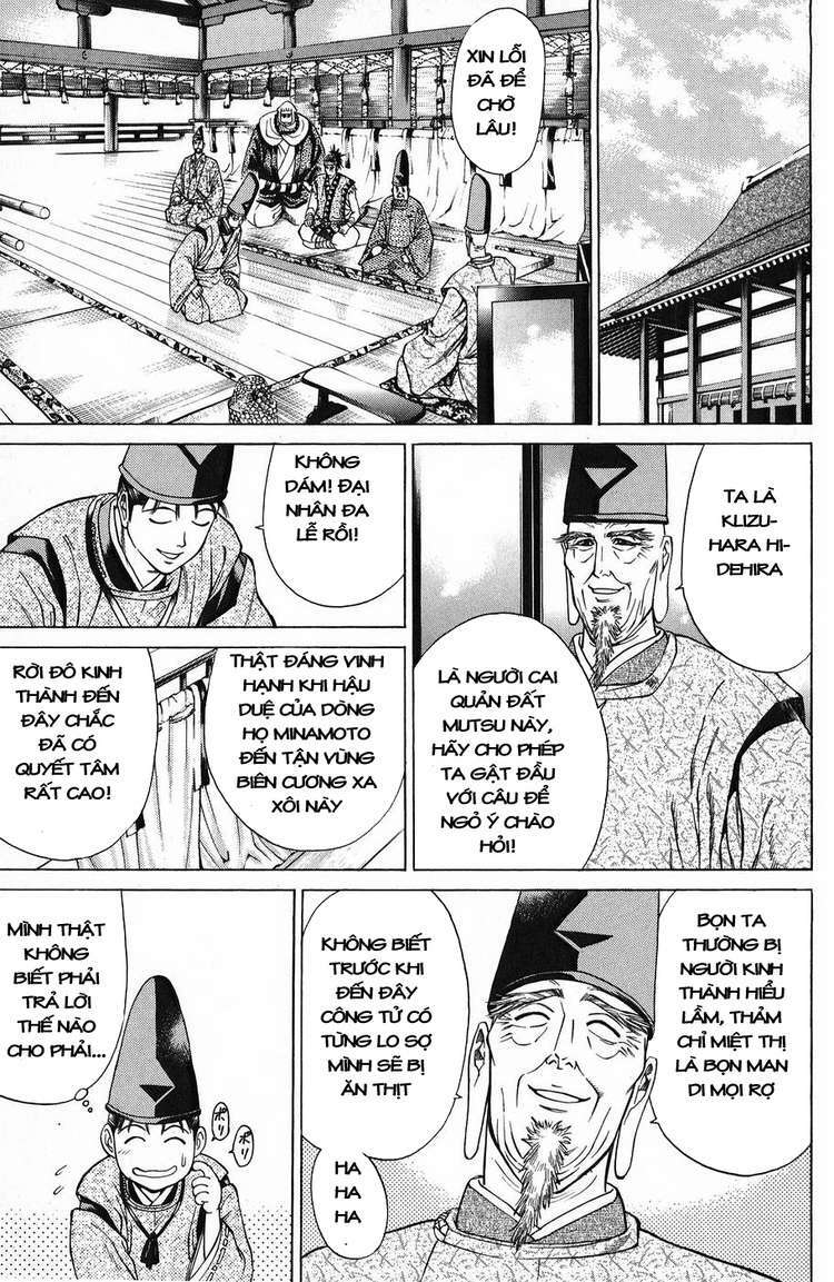 Shana oh Yoshitsune: Chapter 51