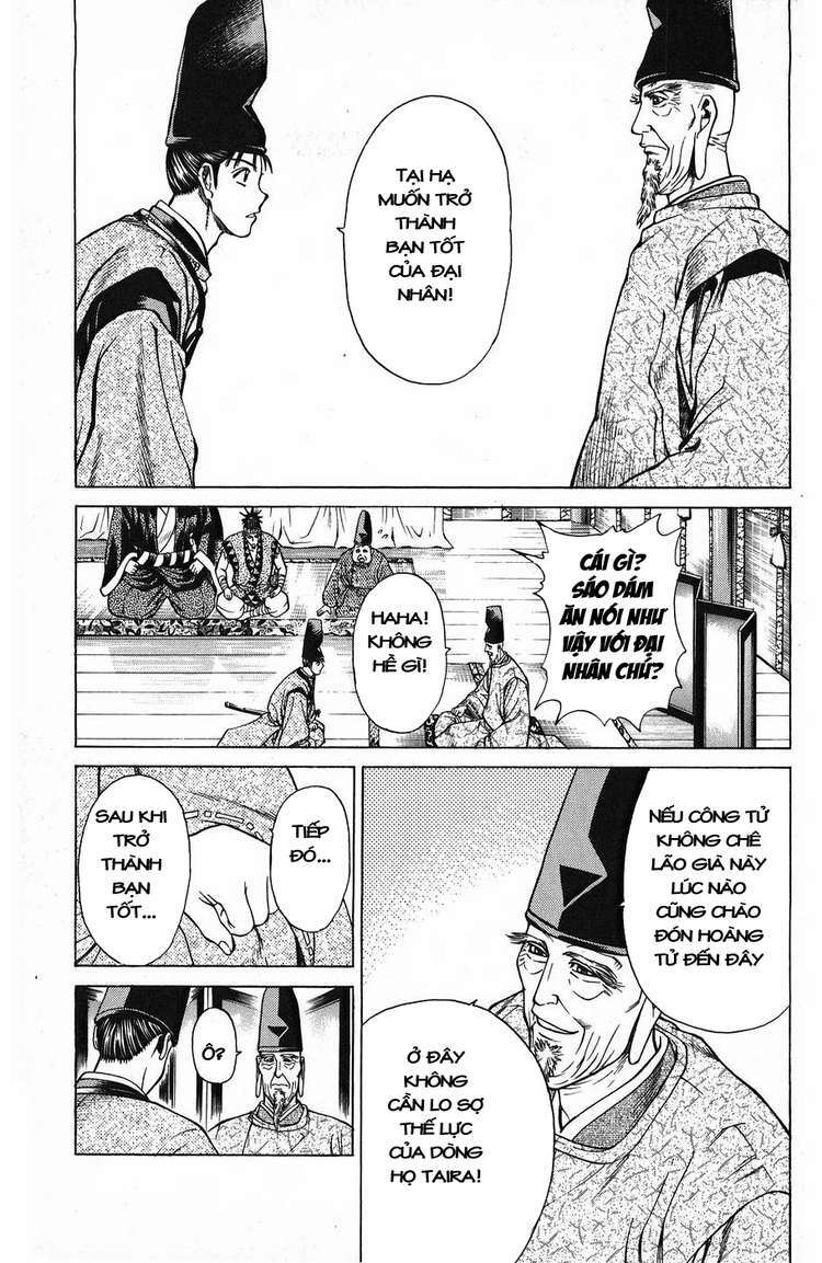 Shana oh Yoshitsune: Chapter 51