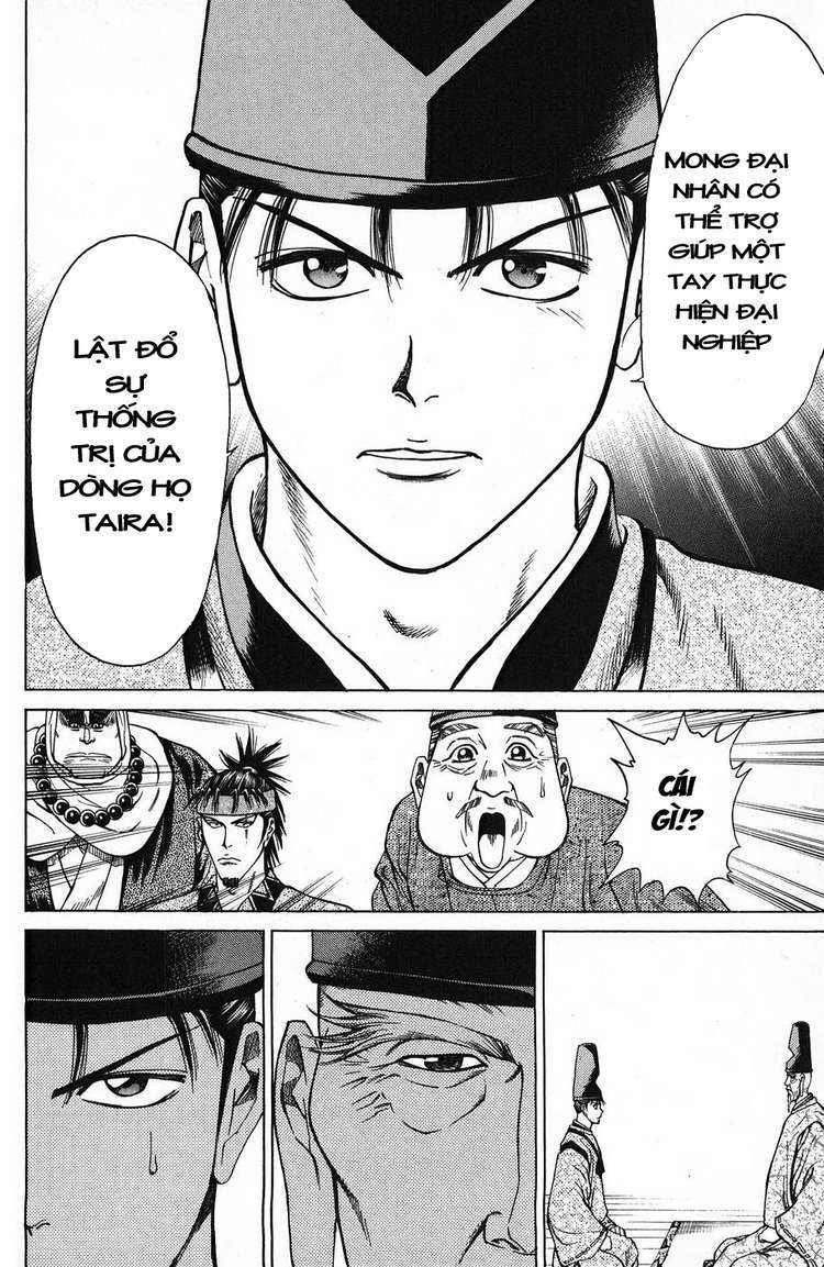 Shana oh Yoshitsune: Chapter 51