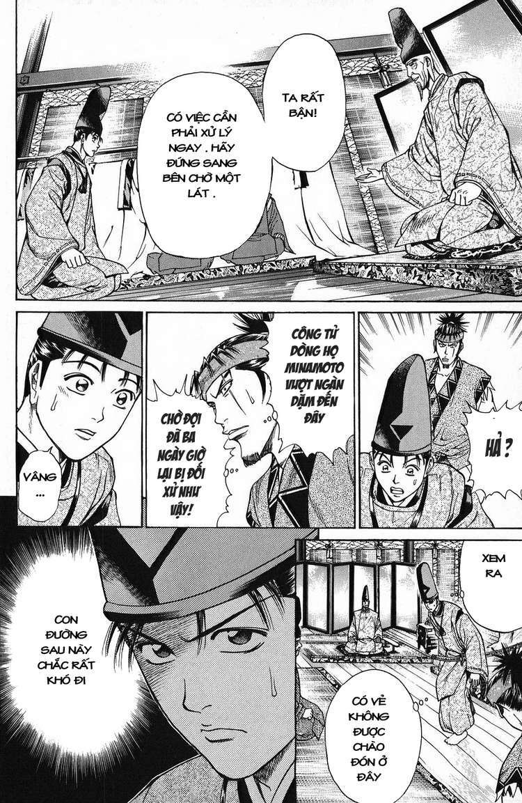 Shana oh Yoshitsune: Chapter 51