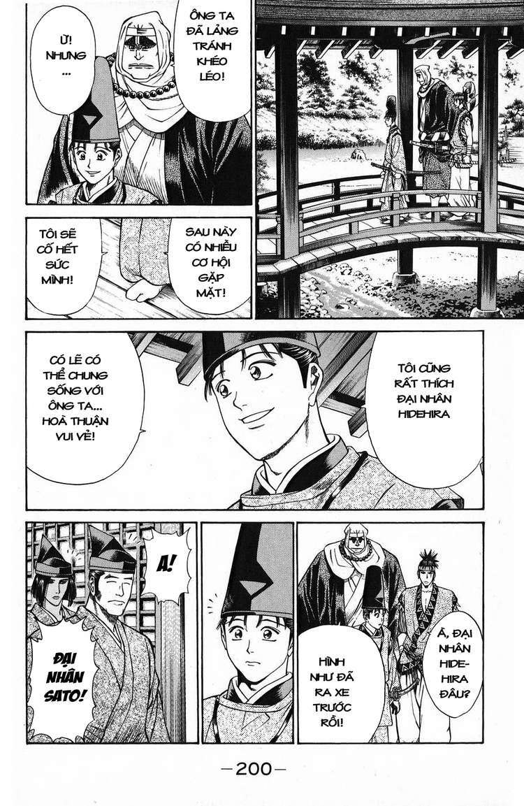 Shana oh Yoshitsune: Chapter 51