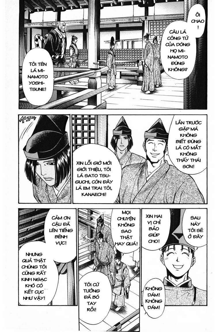 Shana oh Yoshitsune: Chapter 51