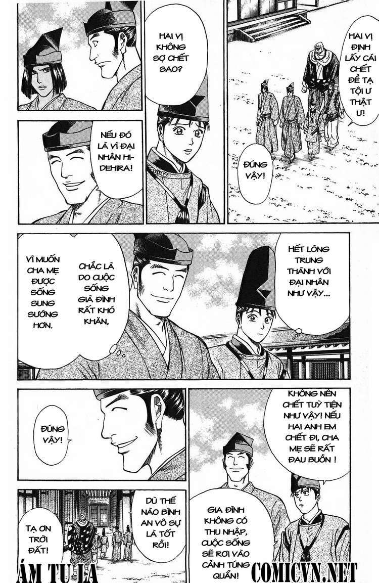 Shana oh Yoshitsune: Chapter 51