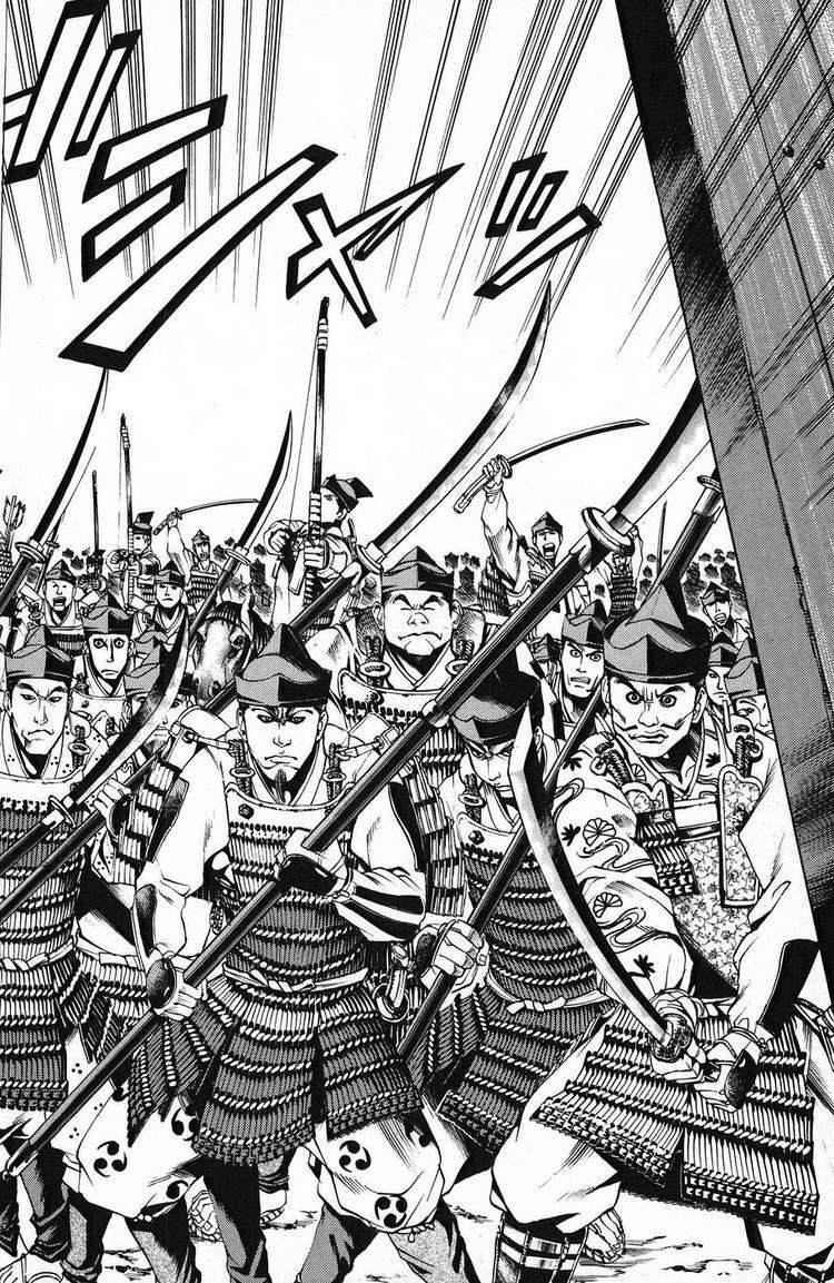 Shana oh Yoshitsune: Chapter 51
