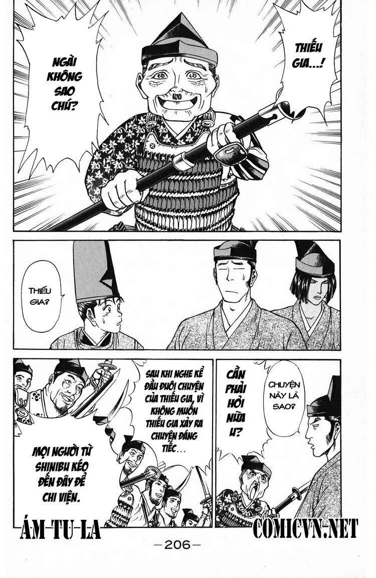 Shana oh Yoshitsune: Chapter 51