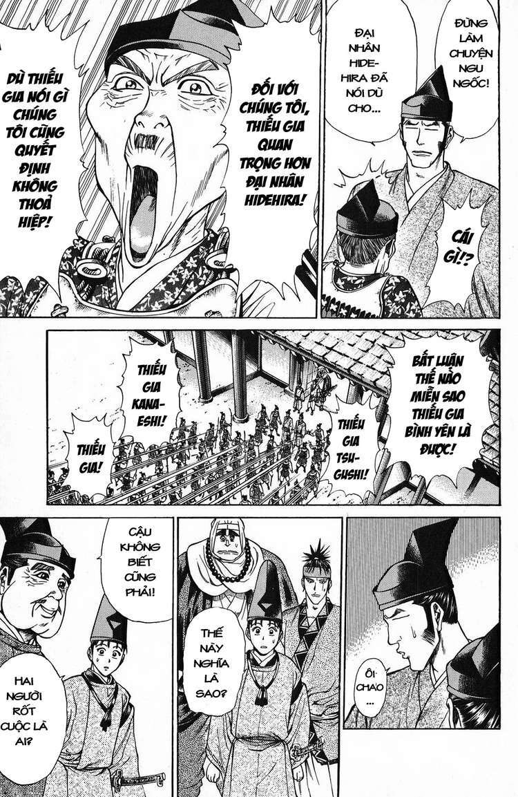 Shana oh Yoshitsune: Chapter 51