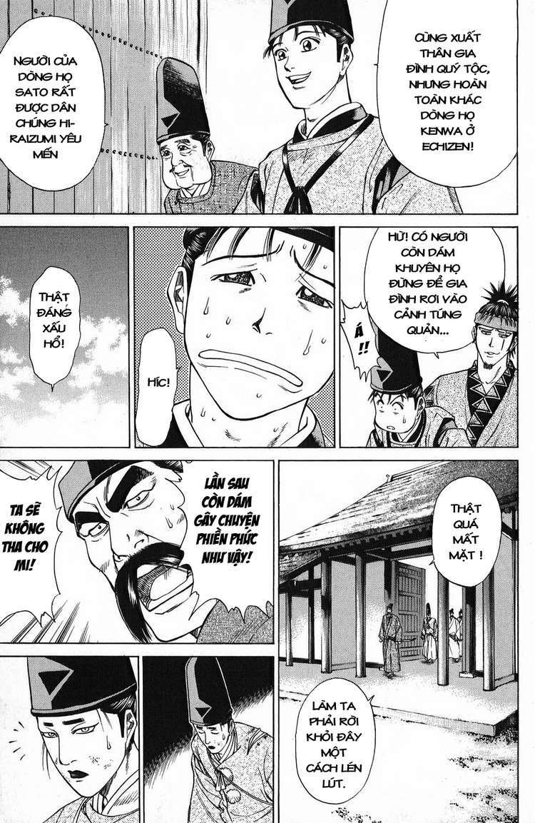 Shana oh Yoshitsune: Chapter 51