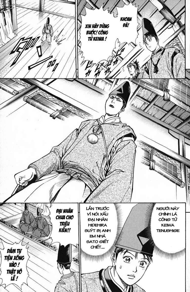 Shana oh Yoshitsune: Chapter 51