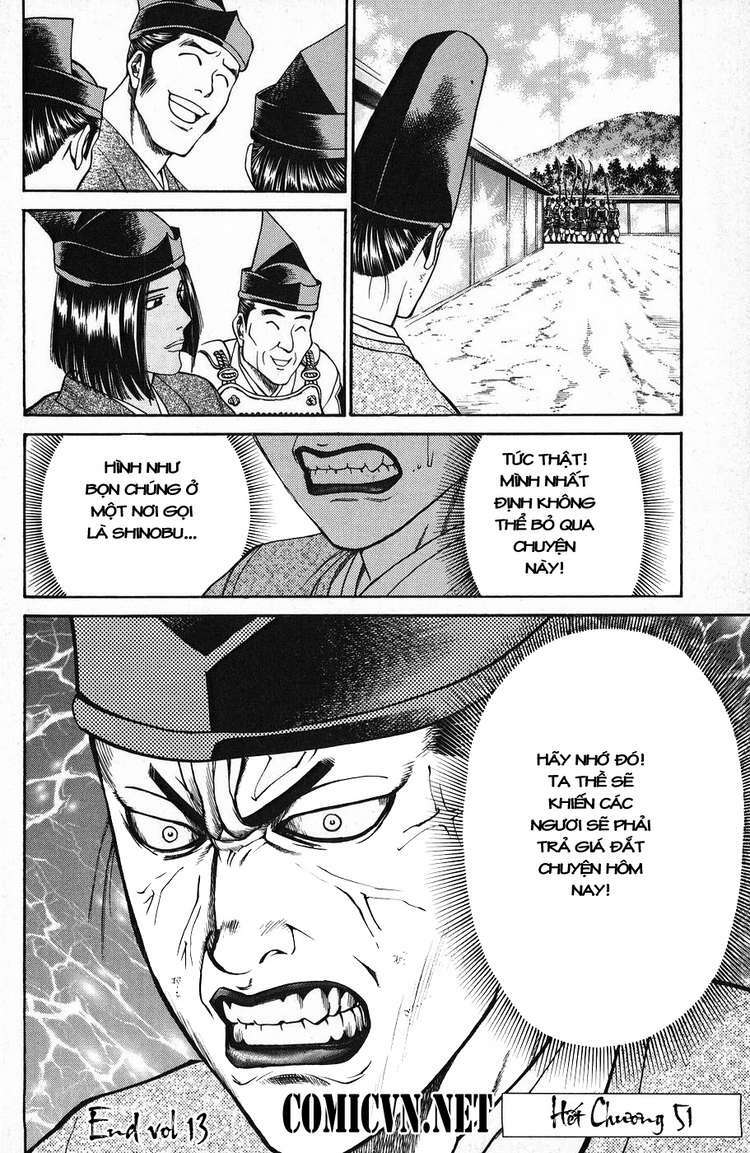 Shana oh Yoshitsune: Chapter 51