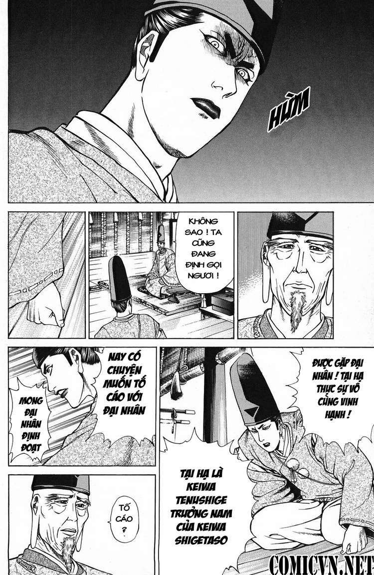 Shana oh Yoshitsune: Chapter 51