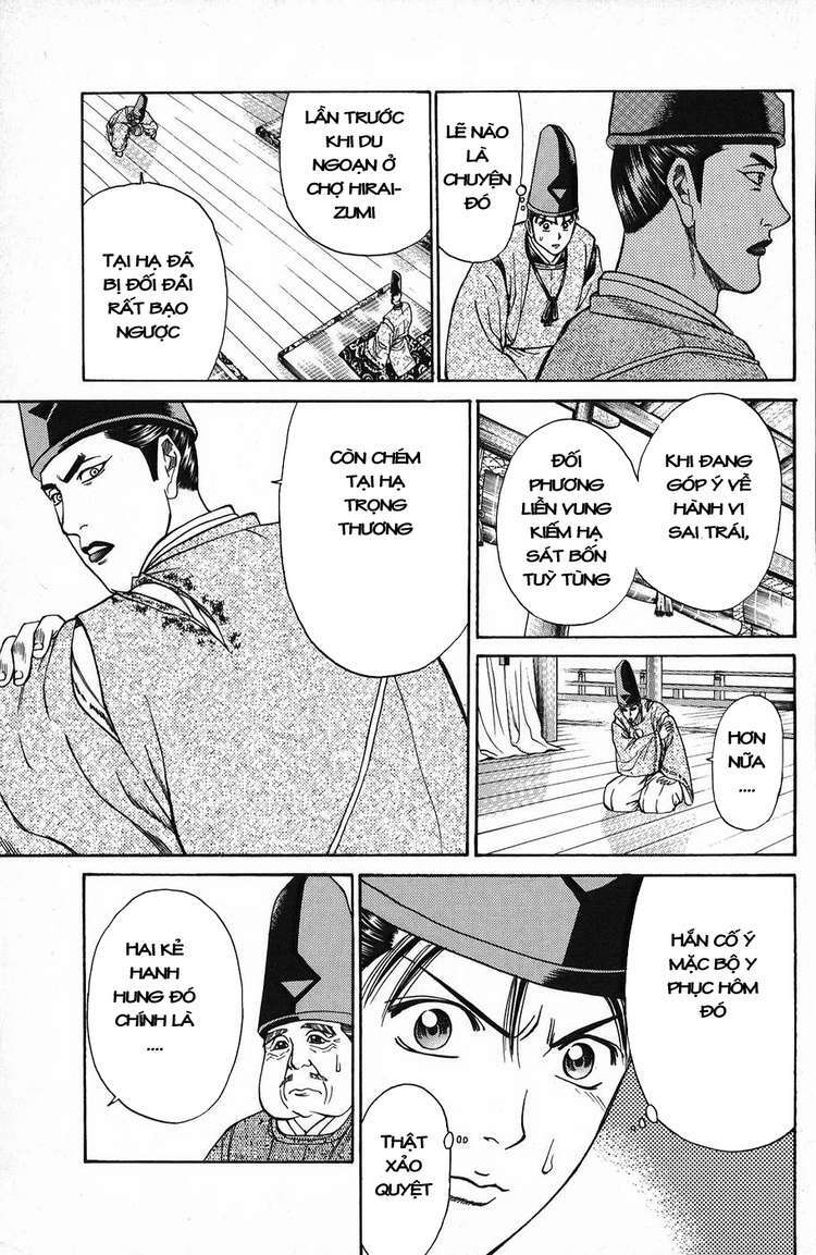 Shana oh Yoshitsune: Chapter 51