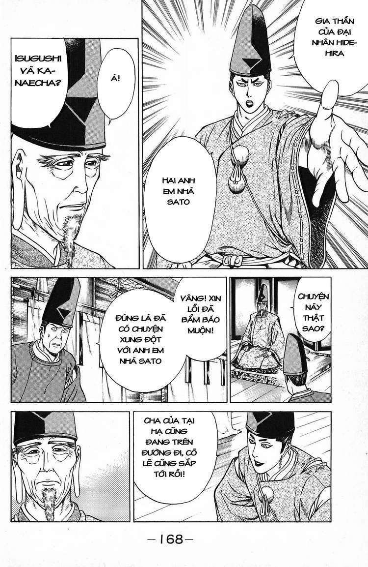 Shana oh Yoshitsune: Chapter 51