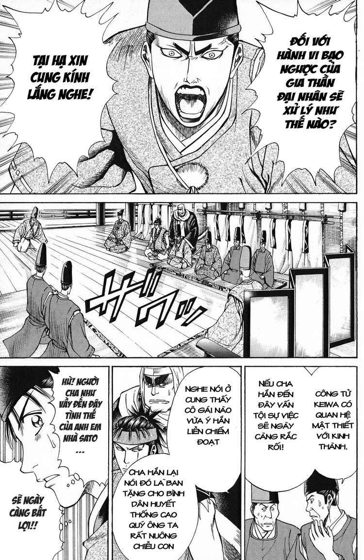 Shana oh Yoshitsune: Chapter 51