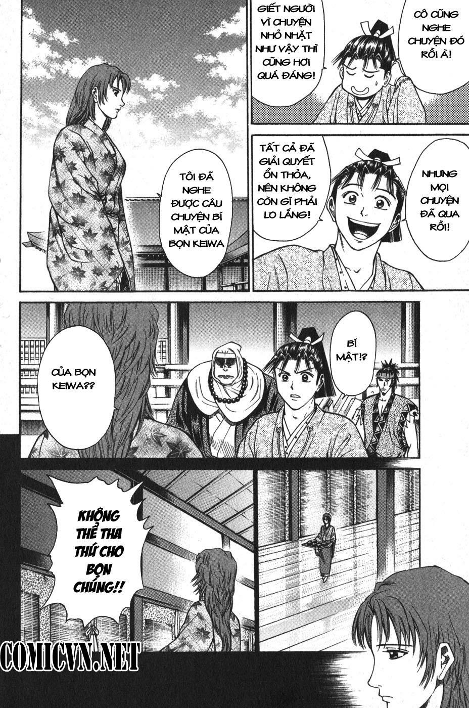 Shana oh Yoshitsune: Chapter 52