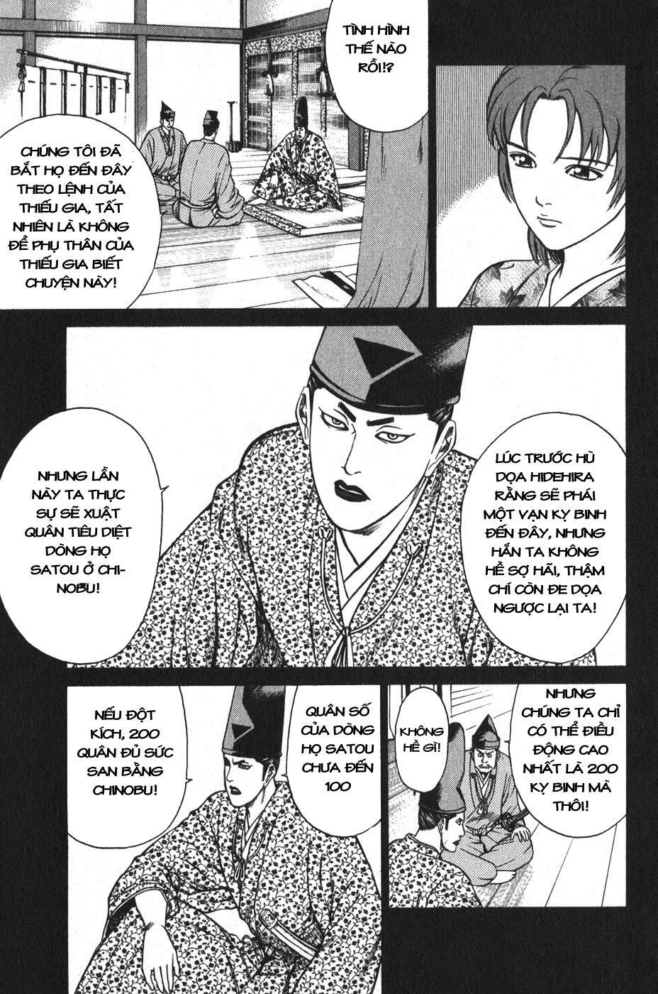 Shana oh Yoshitsune: Chapter 52