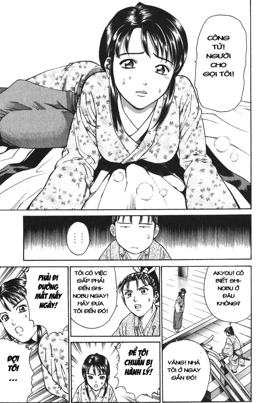 Shana oh Yoshitsune: Chapter 52