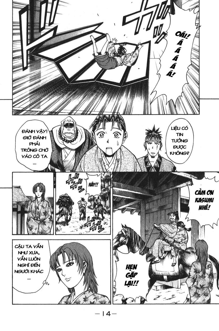 Shana oh Yoshitsune: Chapter 52