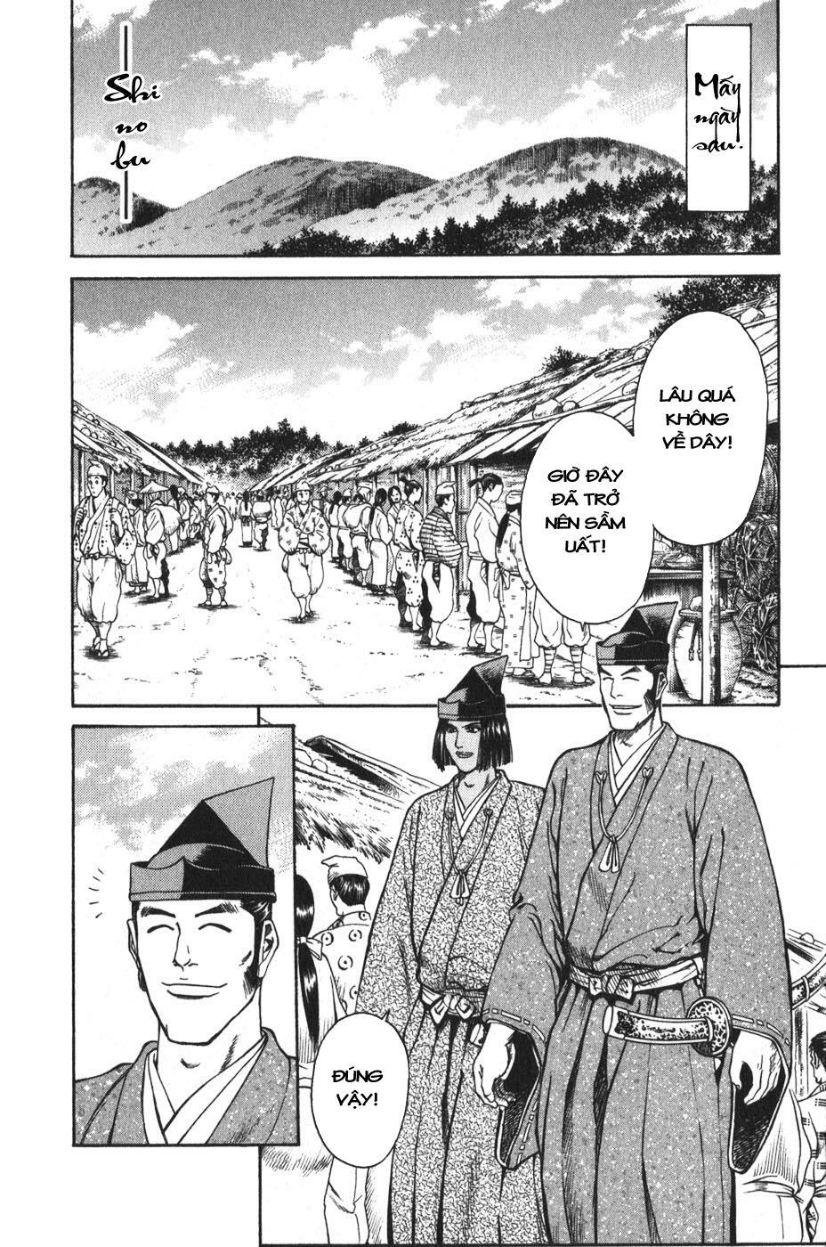 Shana oh Yoshitsune: Chapter 52