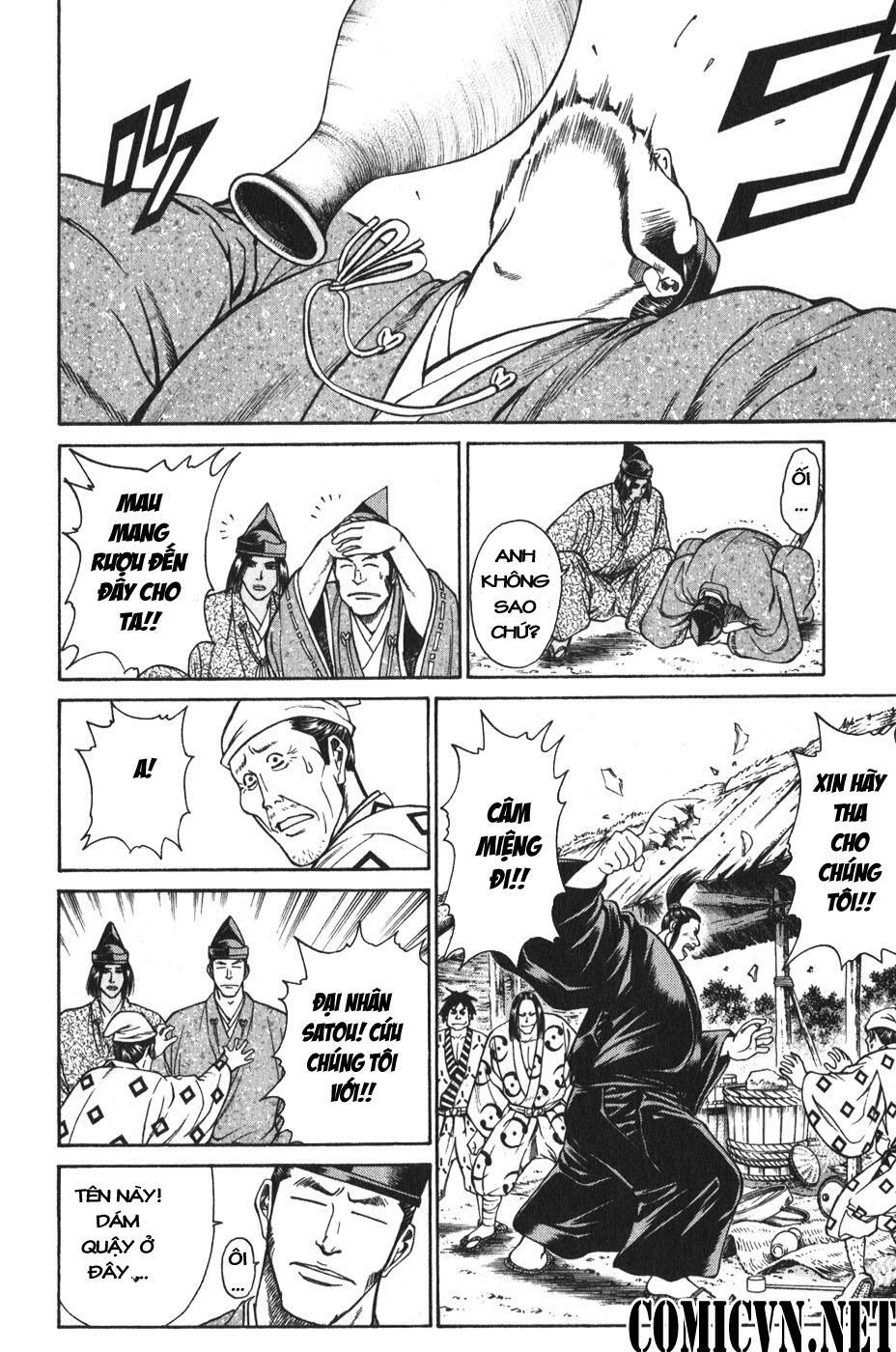 Shana oh Yoshitsune: Chapter 52