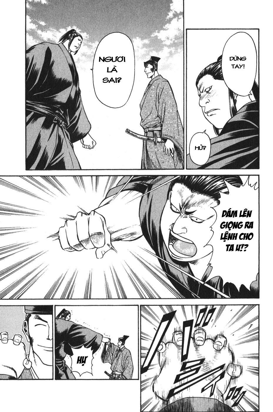 Shana oh Yoshitsune: Chapter 52