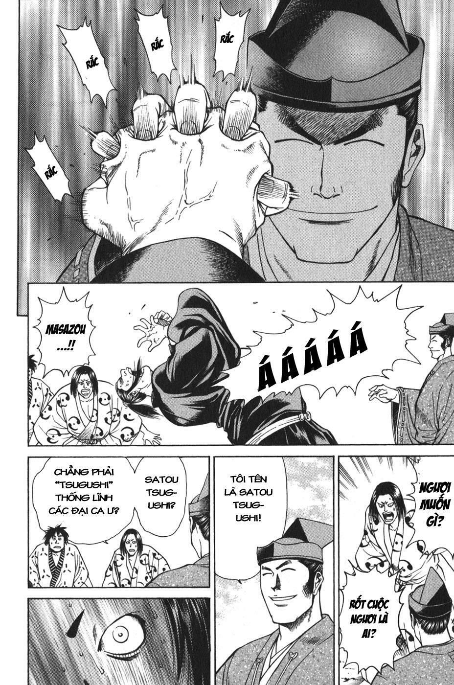 Shana oh Yoshitsune: Chapter 52