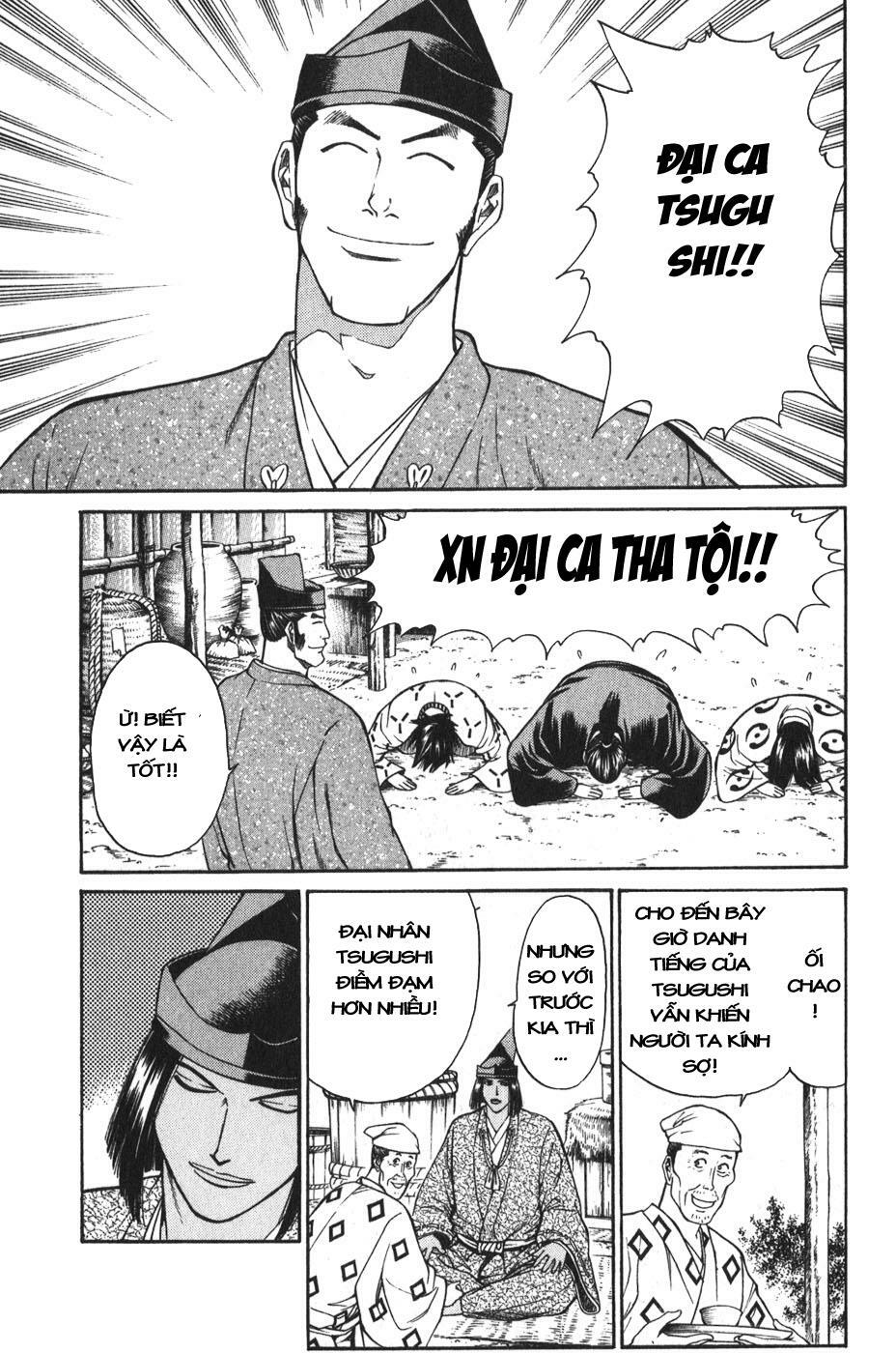 Shana oh Yoshitsune: Chapter 52