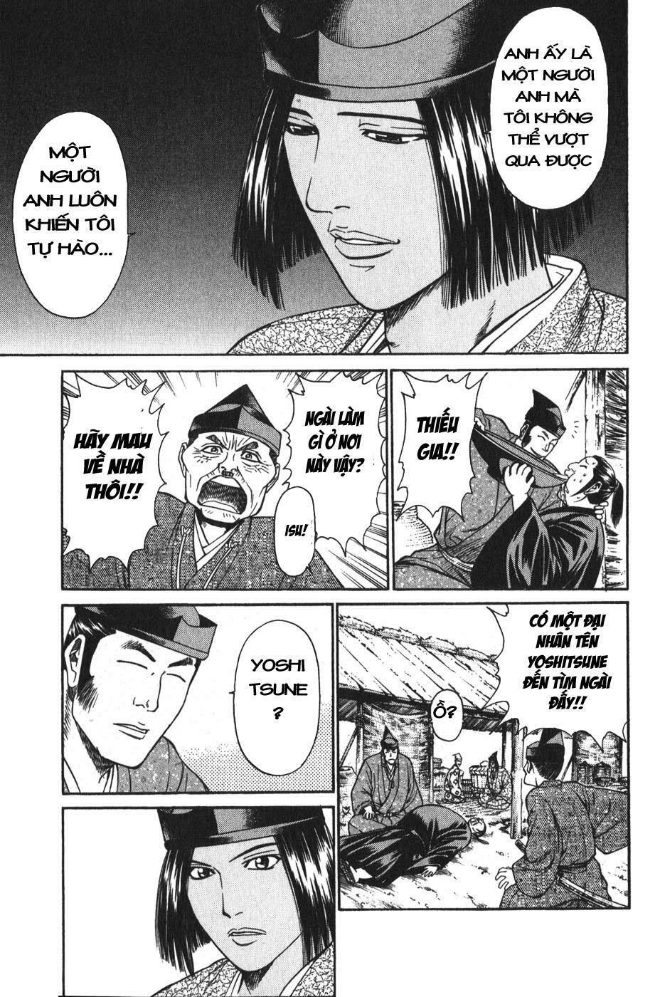 Shana oh Yoshitsune: Chapter 52