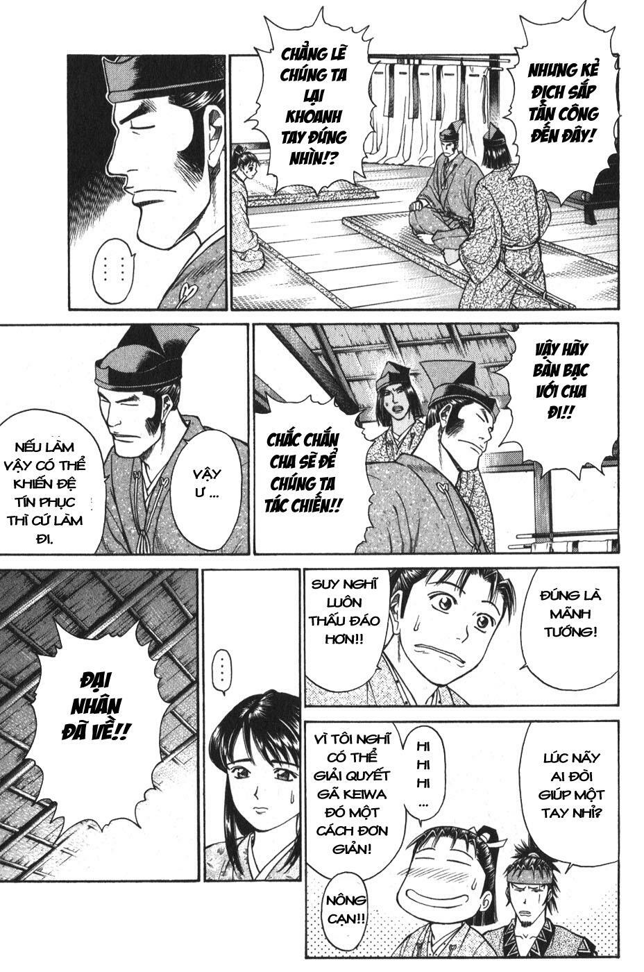 Shana oh Yoshitsune: Chapter 52