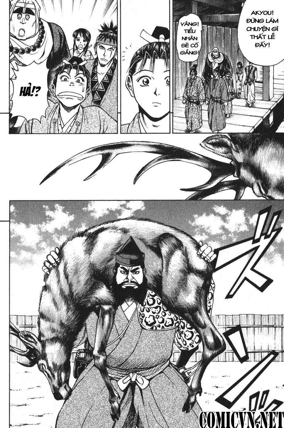 Shana oh Yoshitsune: Chapter 52
