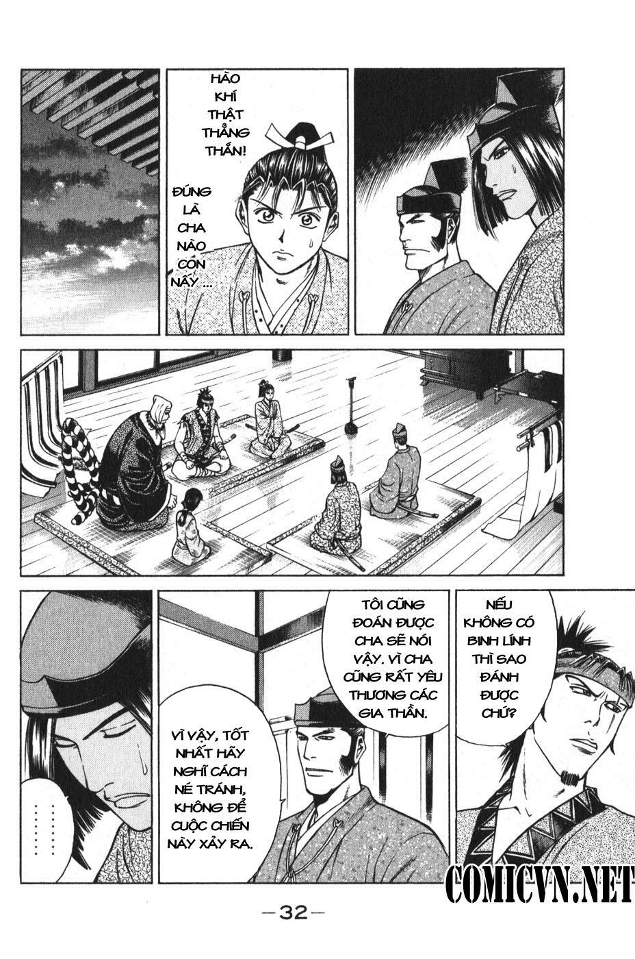 Shana oh Yoshitsune: Chapter 52