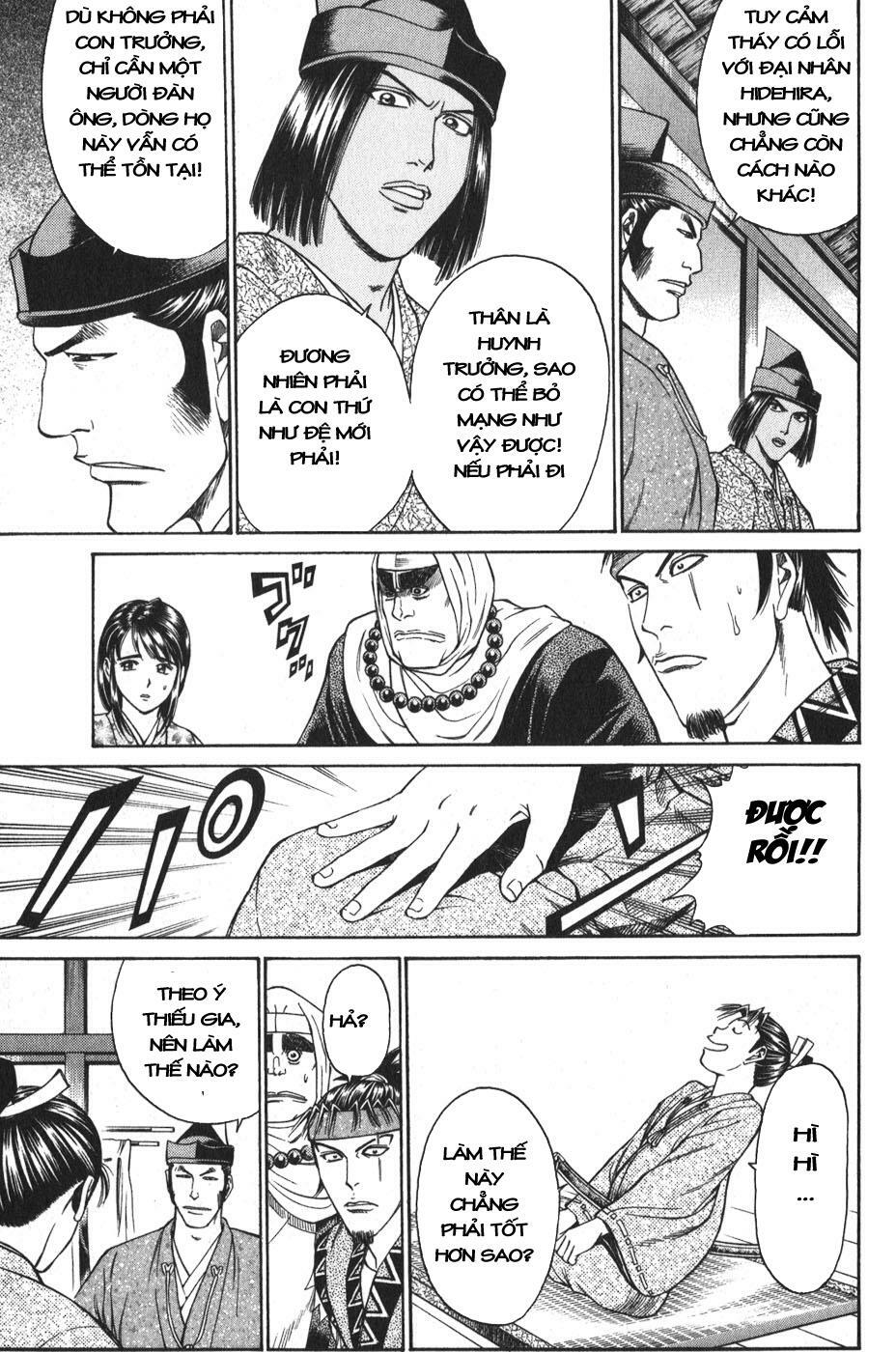 Shana oh Yoshitsune: Chapter 52