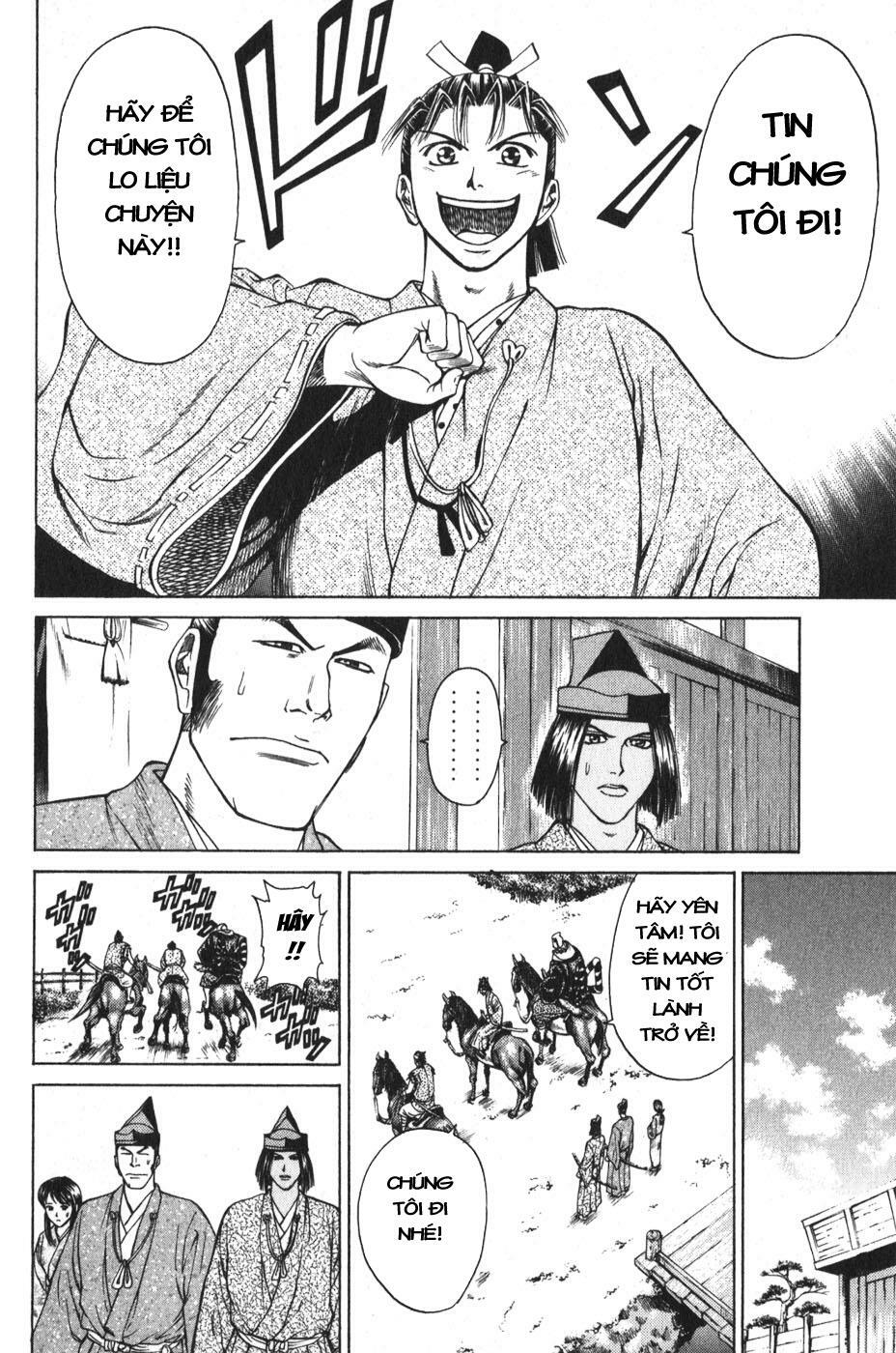 Shana oh Yoshitsune: Chapter 52