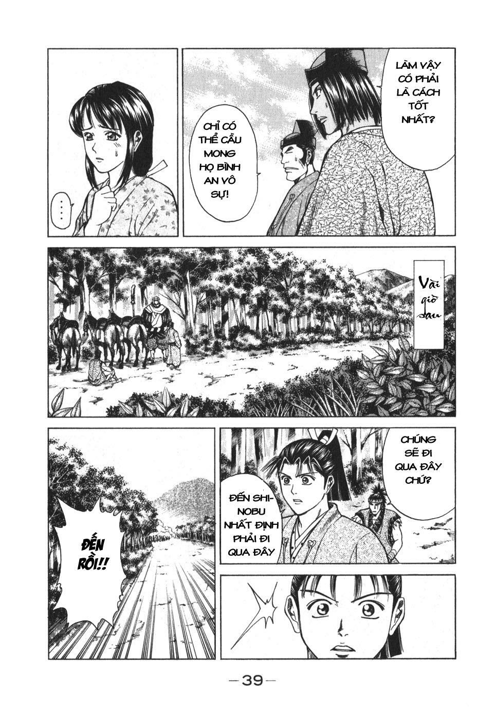 Shana oh Yoshitsune: Chapter 52