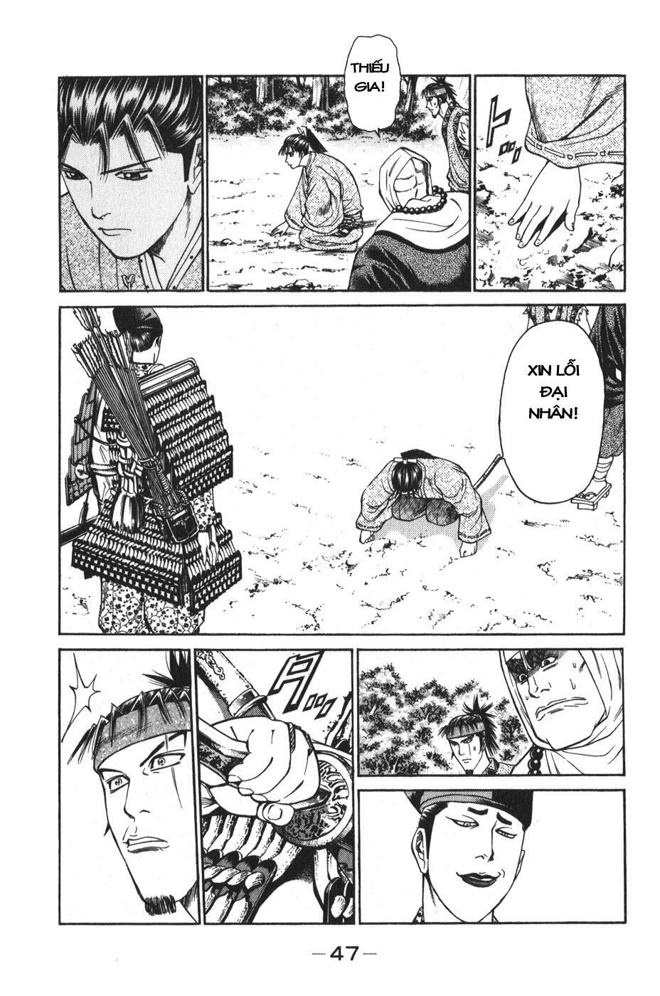 Shana oh Yoshitsune: Chapter 52